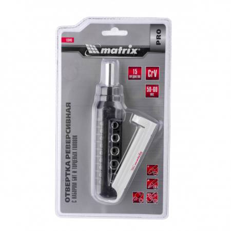 Отвертка реверсивная с набором бит и торцевых головок, 15 шт, CrV Matrix Pro 13343. Артикул 13343
