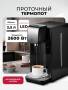 Термопот LEX LXTP 3622 LXTP3622. Артикул LXTP3622