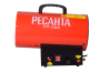 Тепловая газовая пушка Ресанта ТГП-12000 67/1/46. Артикул 67/1/46