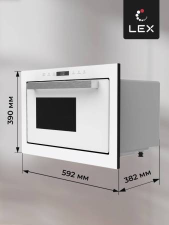 Микроволновая печь встраиваемая  LEX BIMO 25.03 WH CHVE000010. Артикул CHVE000010