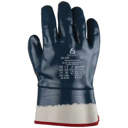 Перчатки с полным нитриловым покрытием JETA SAFETY JN-269-L. Артикул JN-269-L