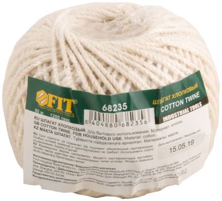 Шпагат хлопковый, 1200 текс, 50 м FIT 68235. Артикул 68235