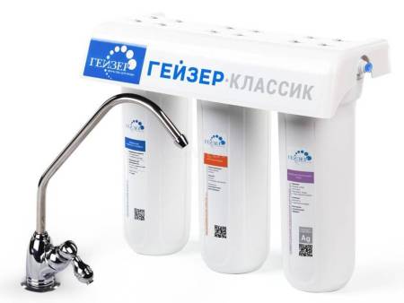 Фильтр Гейзер Классик для мягкой воды 66028. Артикул 66028