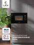 Микроволновая печь встраиваемая  LEX BIMO 20.02 BL CHGA100001. Артикул CHGA100001