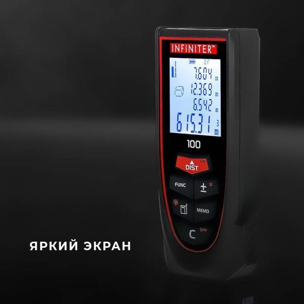 Infiniter-100_008