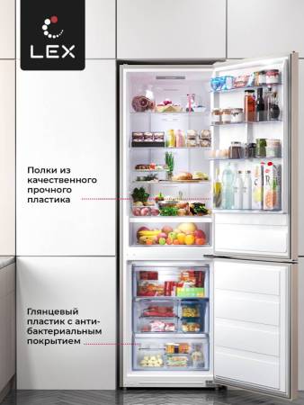 Холодильник отдельностоящий LEX LKB201.2BgD RUPR000005. Артикул RUPR000005