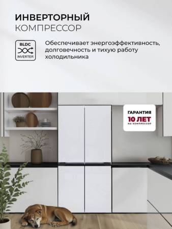 Холодильник  трехкамерный отдельностоящий с инвертором LEX LCD505WGID CHHE000033. Артикул CHHE000033