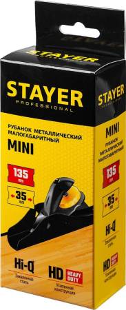 Рубанок STAYER MINI металличенский  135х40 мм. 1860_z02. Артикул 1860_z02