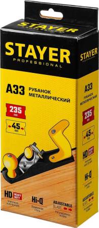 Рубанок STAYER А33 металлический 235х50 мм. 1865_z02. Артикул 1865_z02