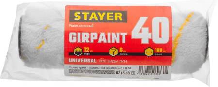Ролик сменный GIRPAINT 40 180 мм d=40 мм ворс 12 мм ручка d=6 мм STAYER 0215-18_z01. Артикул 0215-18_z01