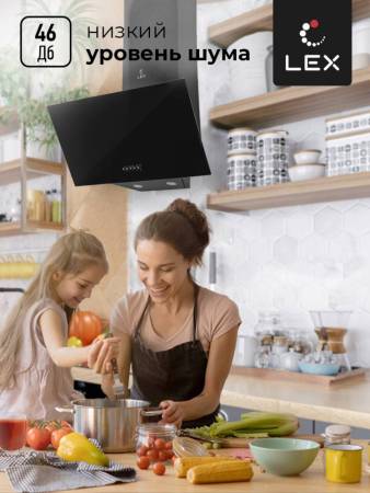 Вытяжка кухонная наклонная LEX Meta 600 Black TRFE000003. Артикул TRFE000003