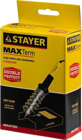 Стальная подставка для паяльников STAYER штампованная MAXTerm 55318. Артикул 55318