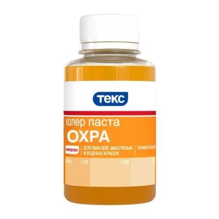 Колер для краски Текс универсальный охра (0,1 л). Артикул тов-023395