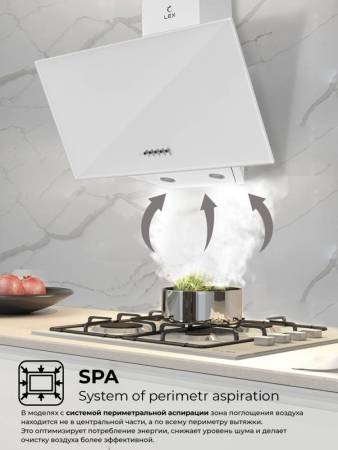 Вытяжка кухонная наклонная LEX Meta 600 White TRFE000004. Артикул TRFE000004