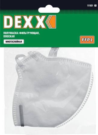 Плоская полумаска фильтрующая DEXX FFP1 11101_z01. Артикул 11101_z01