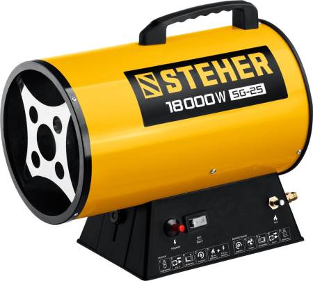 Пушка тепловая газовая, 18 кВт STEHER SG-25. Артикул SG-25