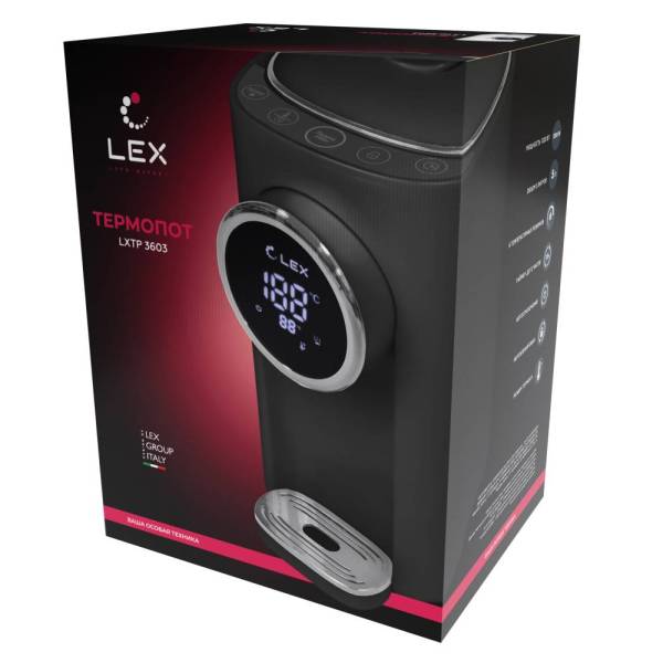 lxtp-3603-scaled