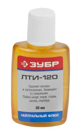 Флюс ЗУБР ЛТИ-120 пластиковый флакон 30мл 55480-030. Артикул 55480-030