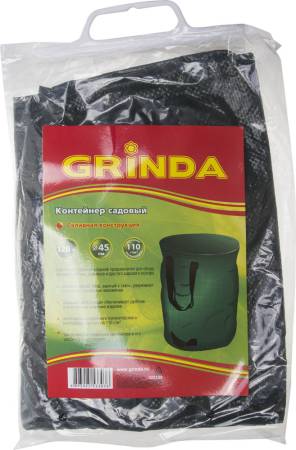 Контейнер GRINDA садовый складной 120л 422129. Артикул 422129