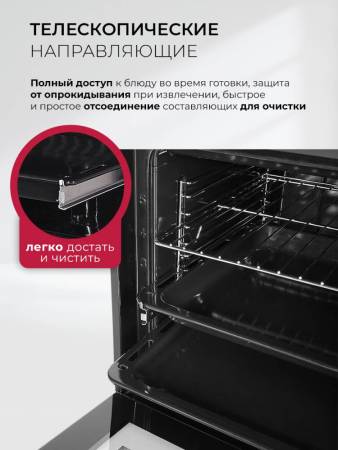 Духовой шкаф встраиваемый LEX EDM 1002 ONE GR CHAO000469. Артикул CHAO000469