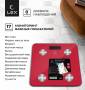 Весы умные напольные LEX LXBS 9014 LXBS9014. Артикул LXBS9014