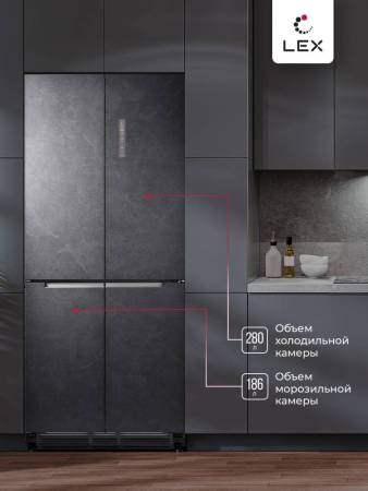 Холодильник трехкамерный полувстраиваемый с инвертором LEX LCD485StGIDBI CHHE000017. Артикул CHHE000017