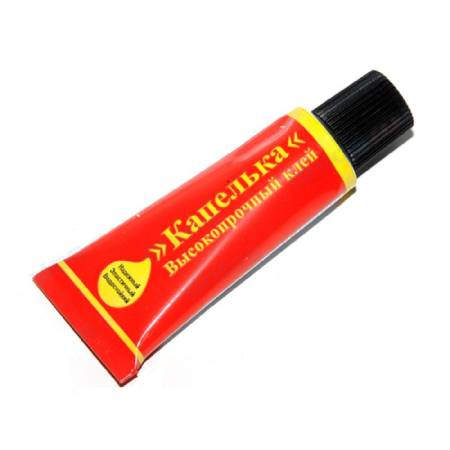 Клей Капелька высокопрочный (0,02 л). Артикул тов-102160