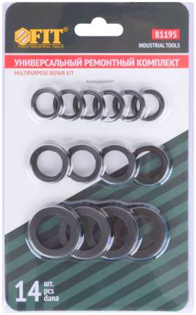 Универсальный ремонтный комплект, 14 шт. FIT 81195. Артикул 81195