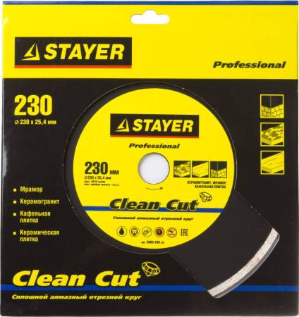 диск алмазный отрезной STAYER Professional Clean Cut 230 мм сплошной по керамограниту мрамору плитке 3665-230_z01. Артикул 3665-230_z01