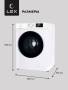 Стиральная машина с инвертором LEX LWM12012WID CHKO100014. Артикул CHKO100014