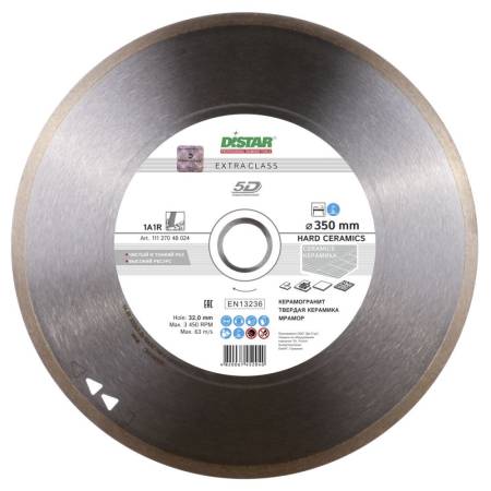 Круг алмазный отрезной 1A1R 350x2,2x10x32 Hard ceramics DiStar 11127048024. Артикул 11127048024