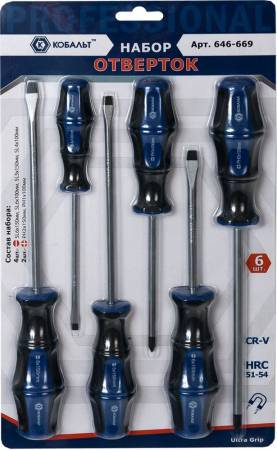 Набор отверток КОБАЛЬТ Ultra Grip CR-V (6 шт.) блистер 646-669. Артикул 646-669