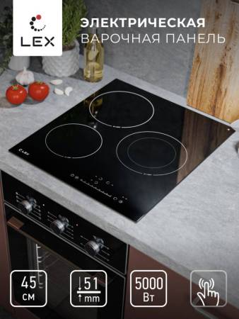 Варочная панель электрическая LEX EVH 431A BL CHPE000013. Артикул CHPE000013