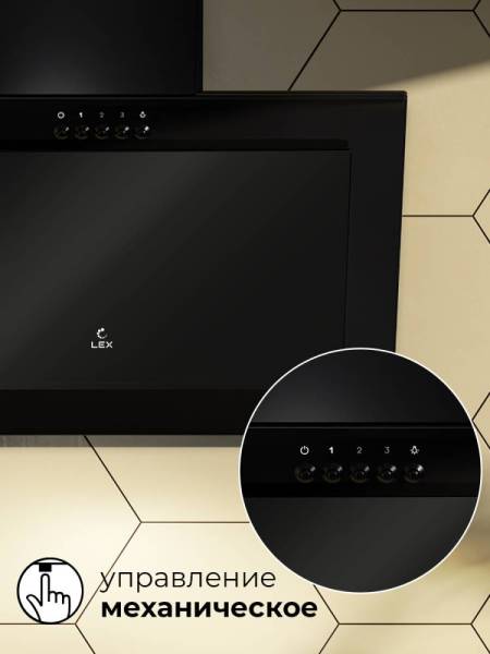 mio-g-500-black.-5