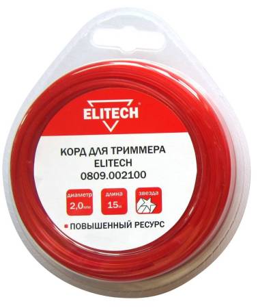 Корд для триммера 0809.002100 ELITECH 176811. Артикул 176811