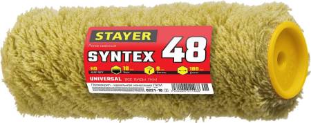 Ролик сменный SYNTEX 48 180 мм d=48 мм ворс 18 мм ручка d=8 мм STAYER 0221-18_z01. Артикул 0221-18_z01