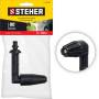 Насадка угловая STEHER для пистолета G-180 75408-180. Артикул 75408-180