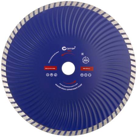 Диск отрезной алмазный турбо волна CUTOP, 230 x 3.0 x 8.0 x 22.2 мм CUTOP 62-23030. Артикул 62-23030