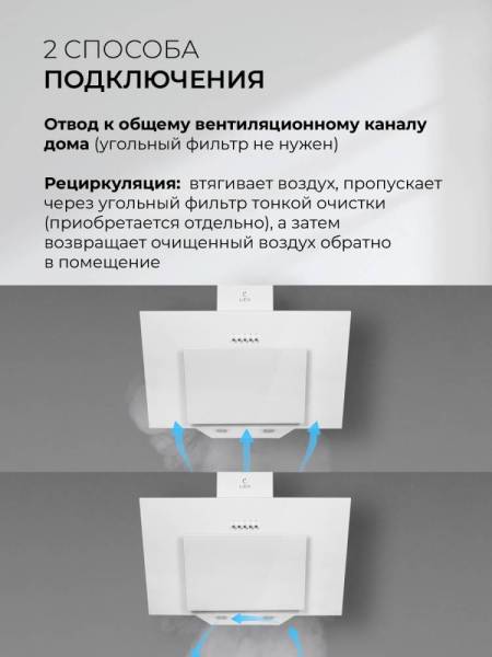 mira-g-600-white_6-1