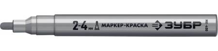 Маркер-краска ЗУБР 2-4 мм круглый серебряный МК-400 серия Профессионал 06325-1. Артикул 06325-1