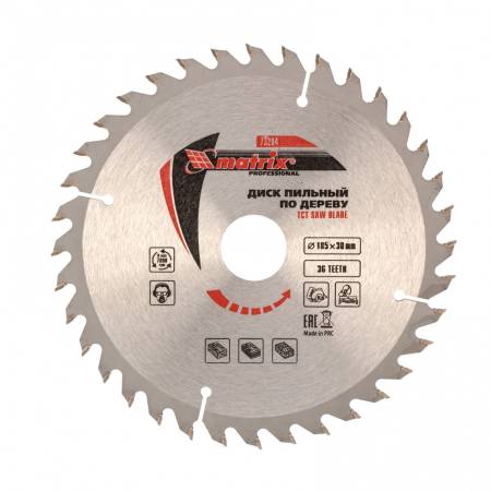 Пильный диск по дереву, 185 х 30 мм, 36 зубьев Matrix Professional 73284. Артикул 73284