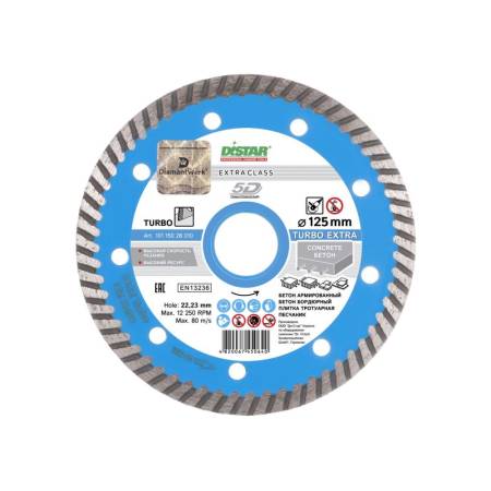 Круг алмазный отрезной 1A1R Turbo 125x2,2x10x22,23 Extra DiStar 10115028010. Артикул 10115028010