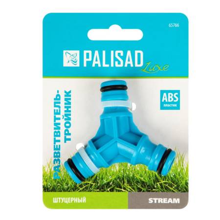 Тройник для разветвления или соединения штуцерный, Palisad LUXE 65766. Артикул 65766