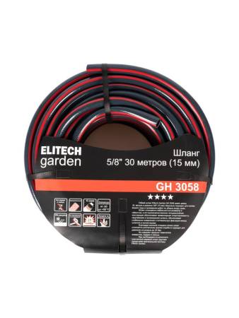 Шланг 5/8 30м GH 3058 ELITECH Garden 206119. Артикул 206119