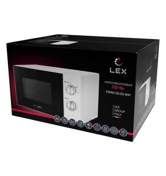 fsmo-20.02-wh-box