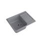 Мойка кухонная кварцевая LEX Garda 620 Deep Grey RULE000165. Артикул RULE000165