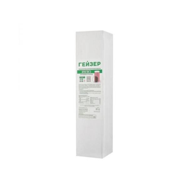 gejzer-30056-box-800x800-800x800