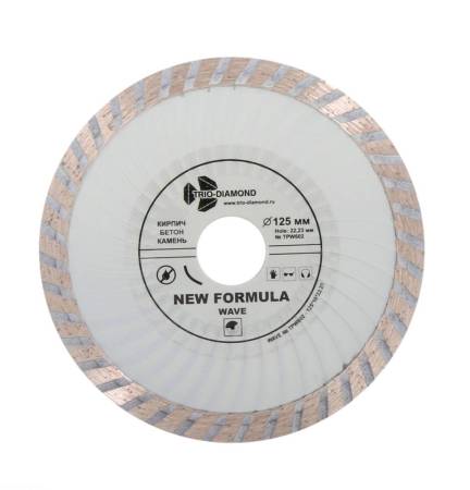 Диск алмазный отрезной TRIO-DIAMOND (Трио-Диамонд) 125*22,23 Турбо Волна TPW602. Артикул TPW602