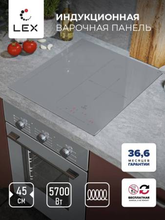 Варочная панель индукционная LEX EVI 431A GR CHPE000060. Артикул CHPE000060