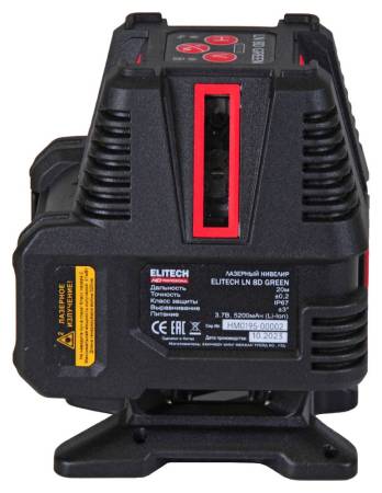 Нивелир лазерный LN 8D GREEN ELITECH HD 204735. Артикул 204735